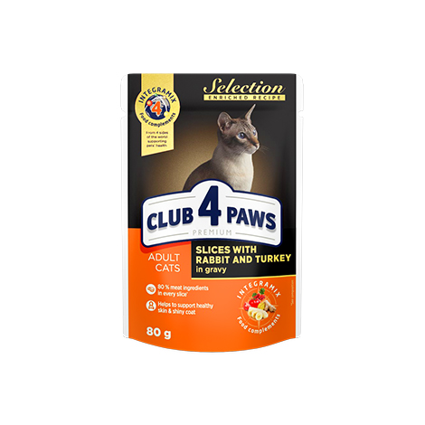 CLUB 4 PAWS Премиум "Кусочки с кроликом и индейкой  в соусе". Полнорационный консервированный корм для взрослых кошек