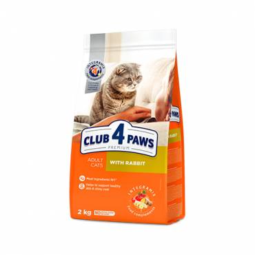 CLUB 4 PAWS Премиум "С Кроликом". Полнорационный сухой корм для взрослых кошек
